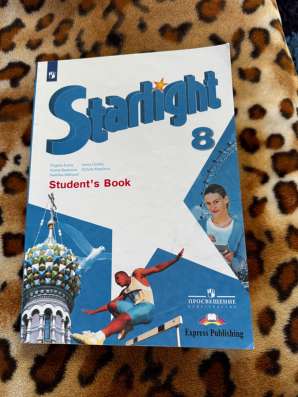 Starlight 8 student’s book
