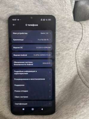 Redmi 13C