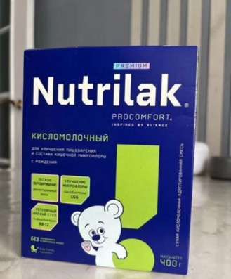 Кисломолочная смесь nutrilak