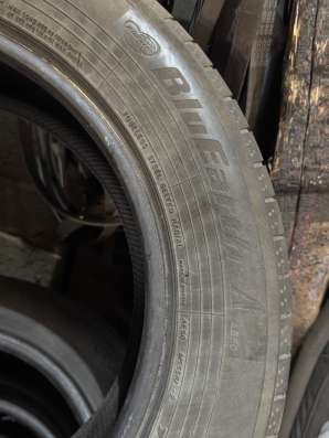 Шины 4шт в Чехове