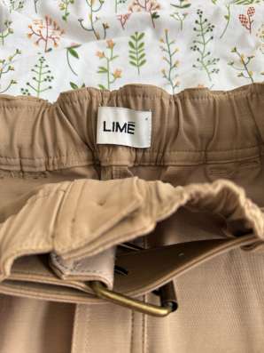 Юбка Lime в Одинцово