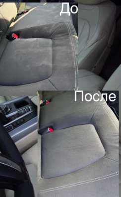 Химчистка автомобиля в Нижнем Новгороде