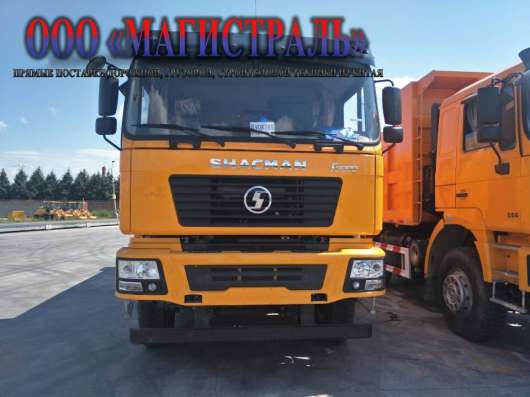 Самосвал Shacman 6x4 SX3256DR384