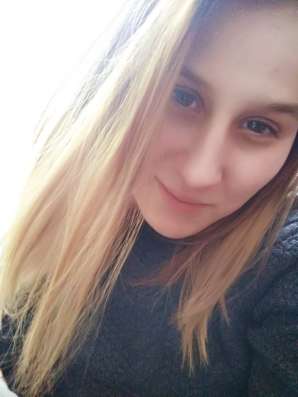 Катя, 20 лет, хочет пообщаться