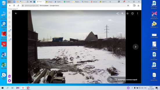 Продам участок ИЖС в Иркутске фото 9