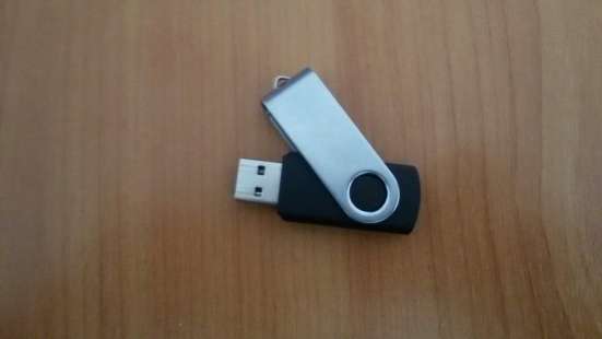 USB adapter