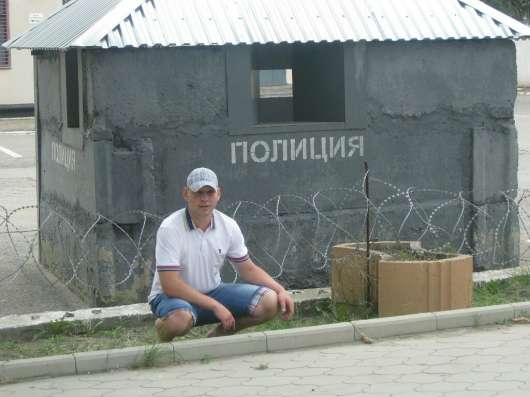 Дима, 34 года, хочет пообщаться