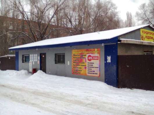 Сдается Действующий мини-рынок. в Энгельсе