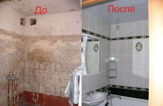 От 1000₽ в Махачкале фото 4