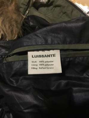 Зимняя Курта LUİSSANTE в Фрязине