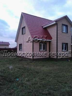 Продам коттедж в Москва.Жилая площадь 95  кв.м.Есть Канализация, Электричество.