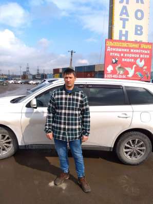 Дмитрий, 43 года, хочет познакомиться