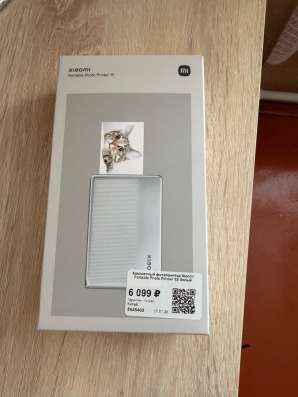 Портативный фотопринтер Xiaomi 1S в Казани фото 4