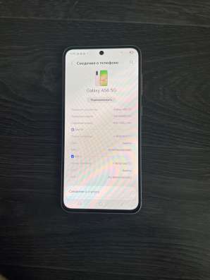 Продаю телефон Samsung A56 128