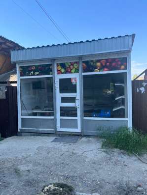 Торговый павильон