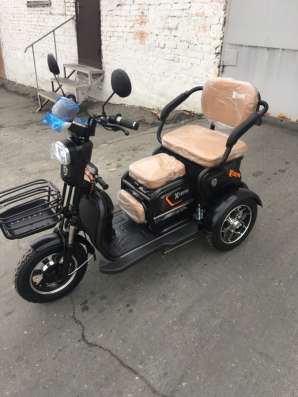 Трицикл X-Treme