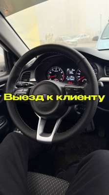 Экспресс перетяжка руля в Краснодаре фото 5