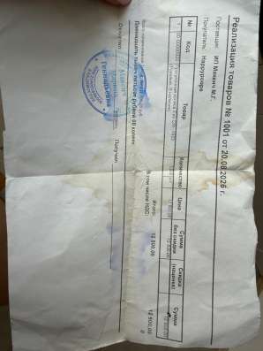 Продаю новую прогулочную коляску в Якутске