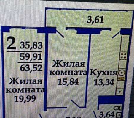 Продам двухкомнатную квартиру в Краснодар.Жилая площадь 64  кв.м.Этаж 7.Дом монолитный.