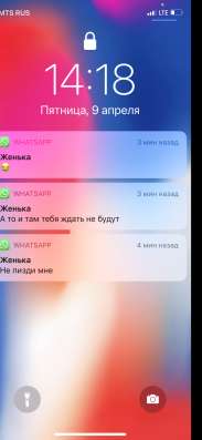 Отсыпем поднимем Ваш участок в Новосибирске