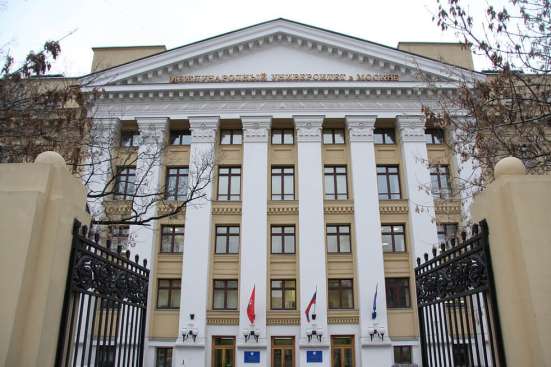 Высшее образование мамам в декрете
