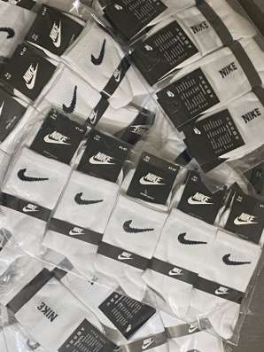 Высокие белые носки Nike в Подольске