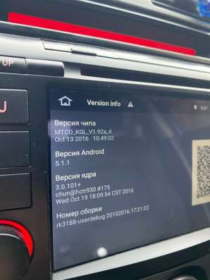 Мультимедиа на mazda 3 bk в Екатеринбурге фото 3