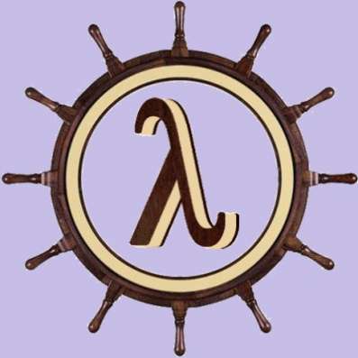 Дверь судовая!