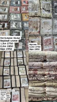 В наличии ЯКТ в Якутске фото 4