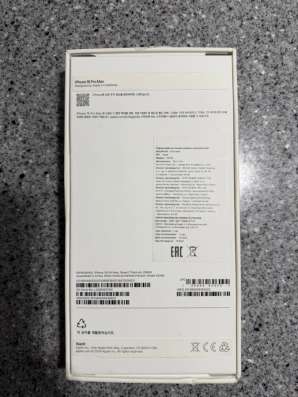IPhone 16 pro max в Хабаровске фото 3