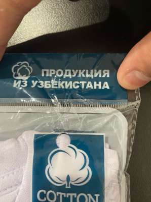 Мужские футболки в Москве фото 3