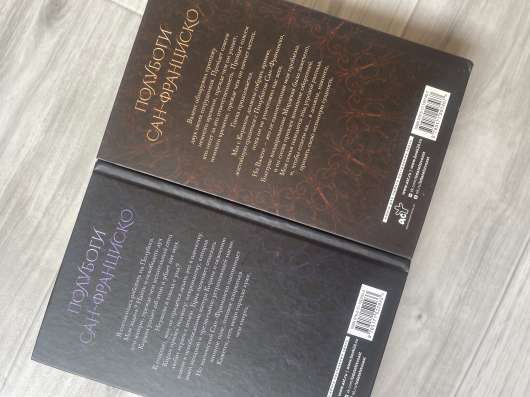 книги К.Ф БРИН. в Сургуте