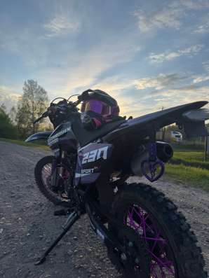 эндуро 250