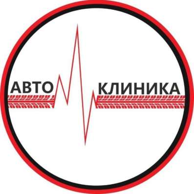 Ремонт и обслуживание легковых автомобилей  север СПб.
