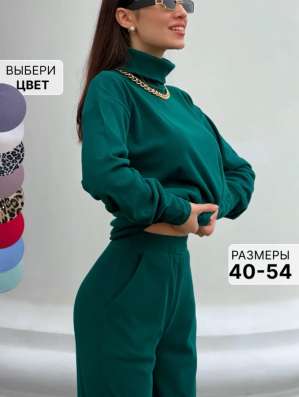 Костюм в Нижнем Новгороде фото 3