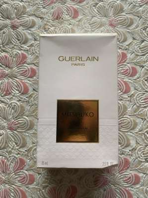 Guerlain Mitsouko edp 75 ml