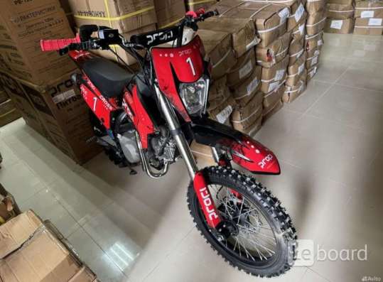 Питбайк 125 кубов