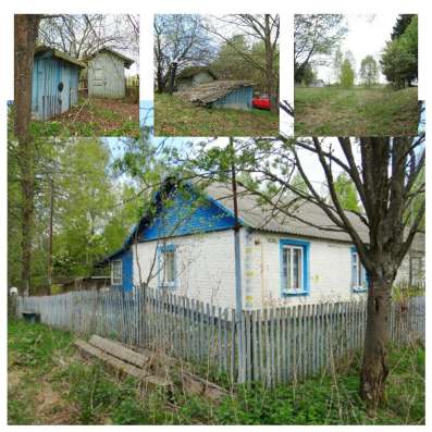 Земля с домом 129 соток