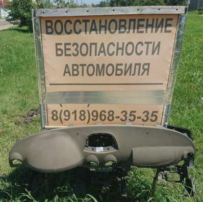 Перетяжка торпеды ремонт SRS AIRBAG в Краснодаре фото 12