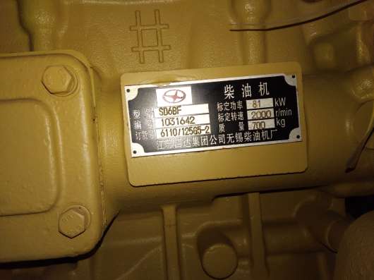 Двигатель CA6110/125G5 в Липецке