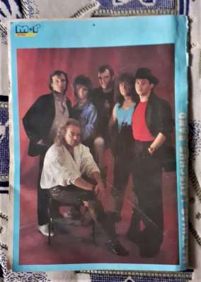 Журналы "Melodie und Rhythmus" 1989 фото 7
