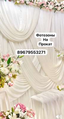 Г.Наур