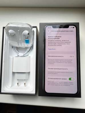 iPhone 11 Pro в Ставрополе фото 3