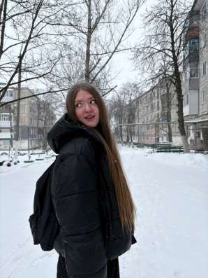 куртка зимняя