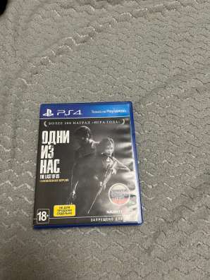 Продам диск на playstation 4 в Новомичуринске