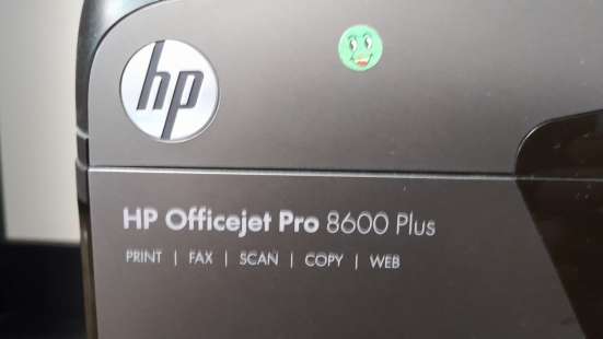 Принтер НР8600 Plus