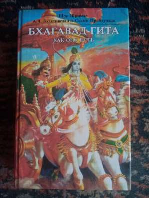 Книга