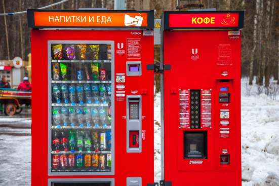 Место под снек (можно два) бесплатно