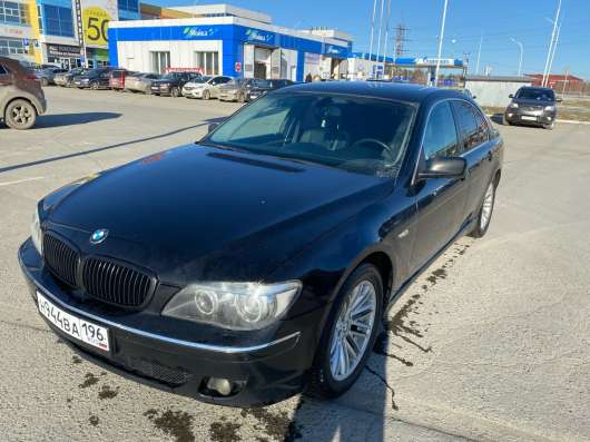 BMW 730i 2008