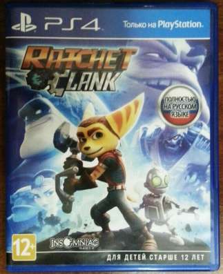 Срочно продам игру на PS4 фото 3
